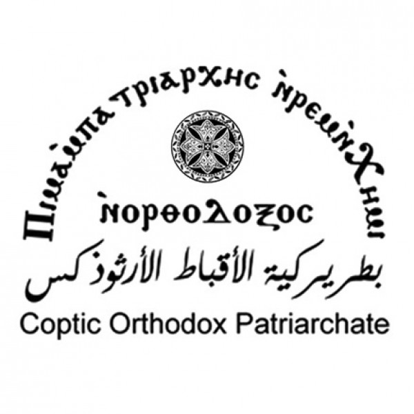 Coptic Orthodox Patriarchate
