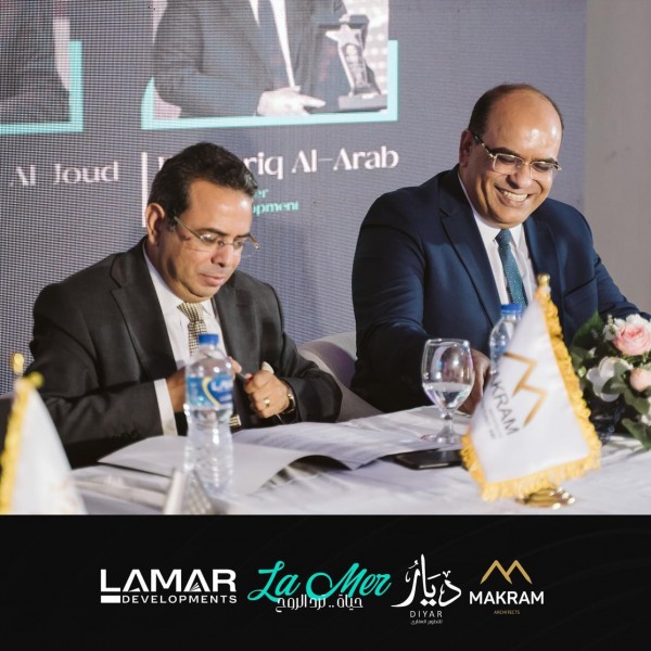𝐋𝐚 𝐌𝐞𝐫 Compound New Damietta -Egypt  Architectural Consultant: MAKRAM ARCHITECTS  Developer: Lamar Development                      Diyar Development