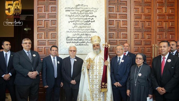 Saint Mark's Coptic Orthodox Cathedra renovation